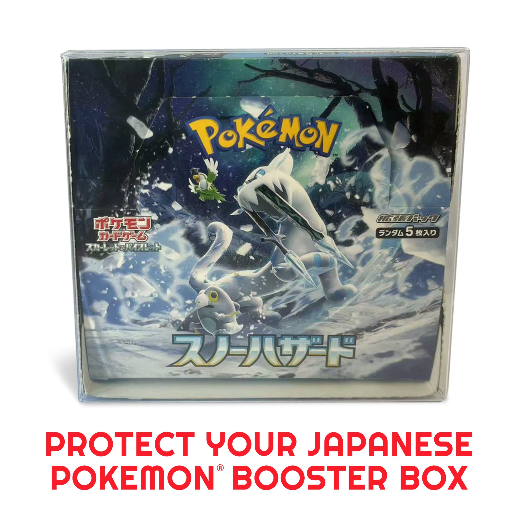 EVORETRO Display Case Protector for Japanese Pokemon Booster