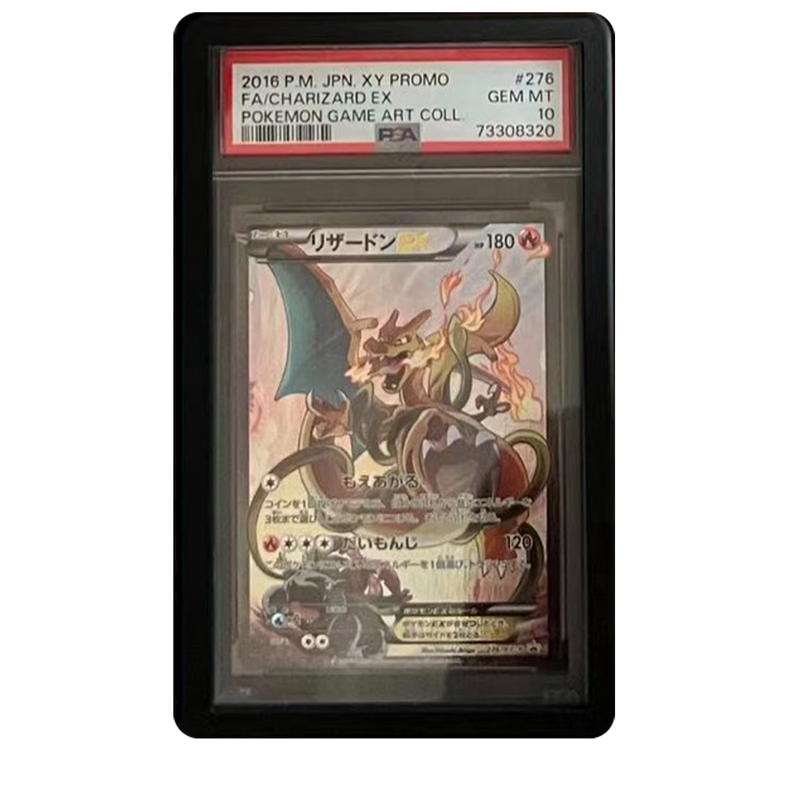 EVORETRO Bumper Graded slab Protector for PSA