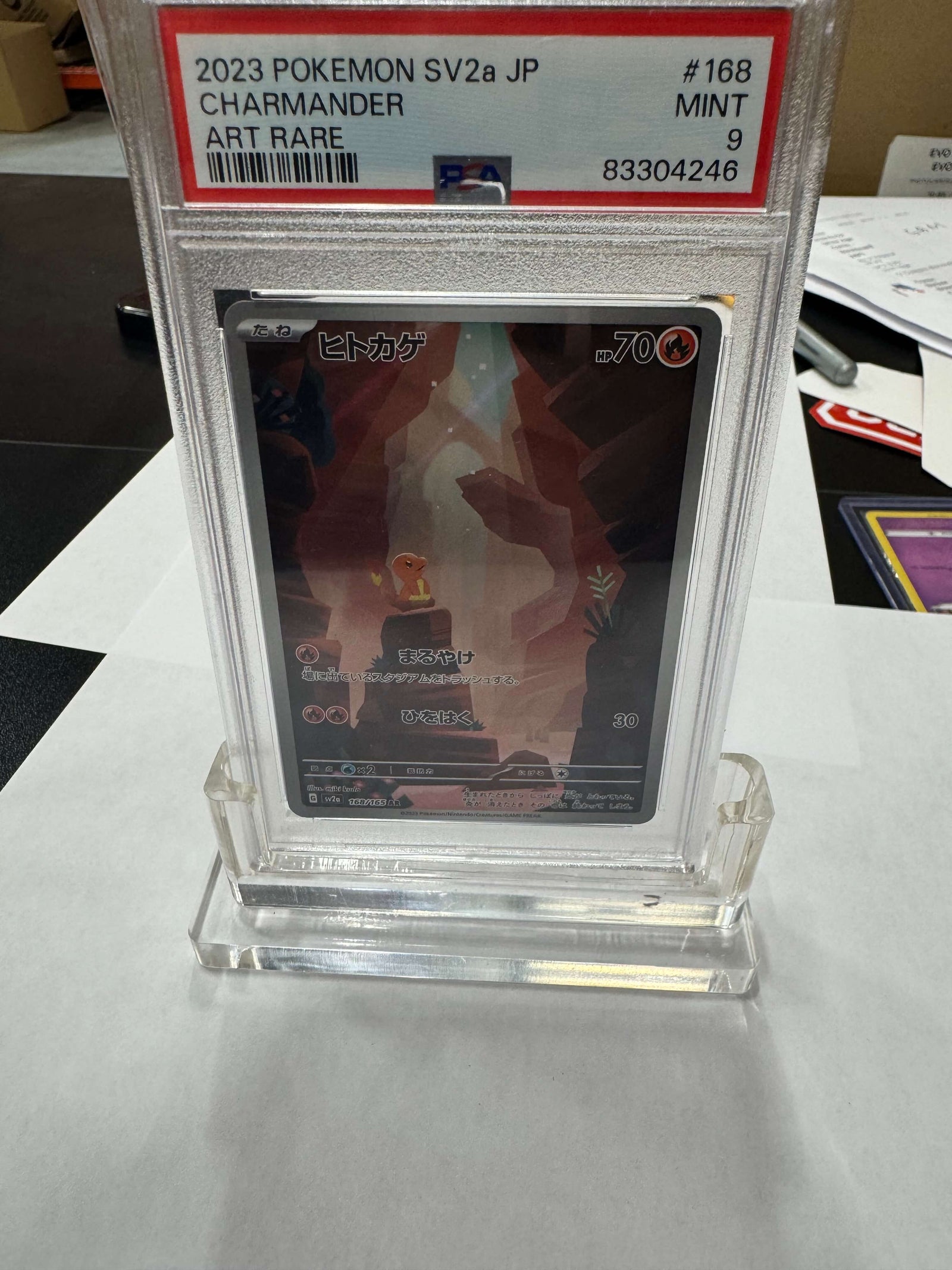 Présentoir et support en acrylique pour cartes classées PSA, CGC, TAG | Lot de 1 support de dalle
