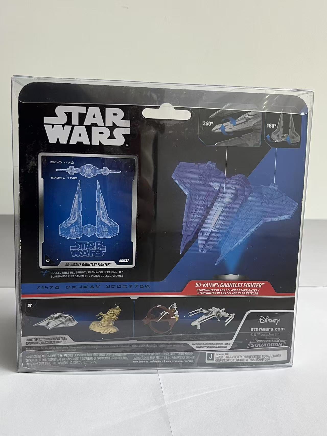 Star Wars Micro Galaxy Squadron Starfighter PET Protectors (0.40 mm, 10-Pack)