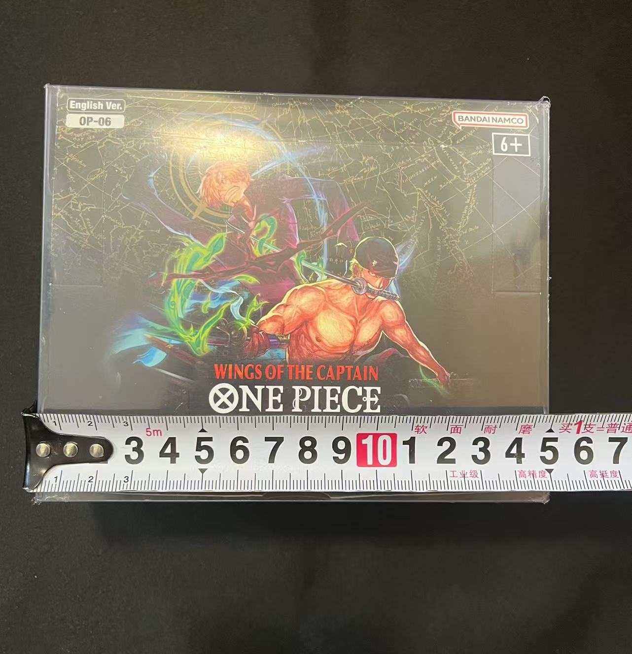 One Piece Booster Box PET Protectors (English, OPP 4-6, 0.40mm, 5-Pack)