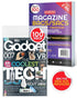 EVORETRO Comic Boards & Bags – New Magazine Size (200 Pack)