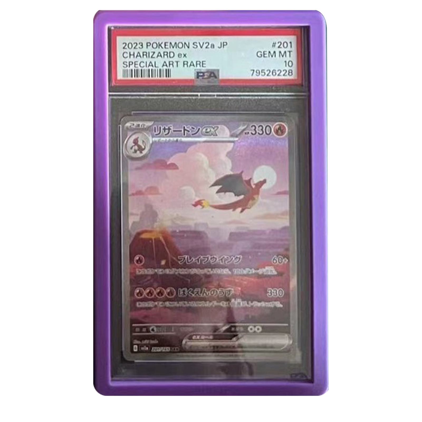 Purple bumper graded slab protector for PSA slabs protecting trading card cases from damage