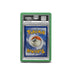 Green bumper graded slab protector for PSA slabs protecting trading card cases from damage