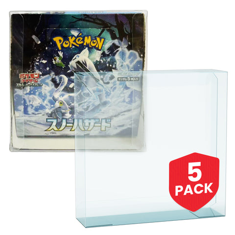 Pre-Order - EVORETRO Display Case Protector for Japanese Pokemon Booster Delivery Oct 2nd