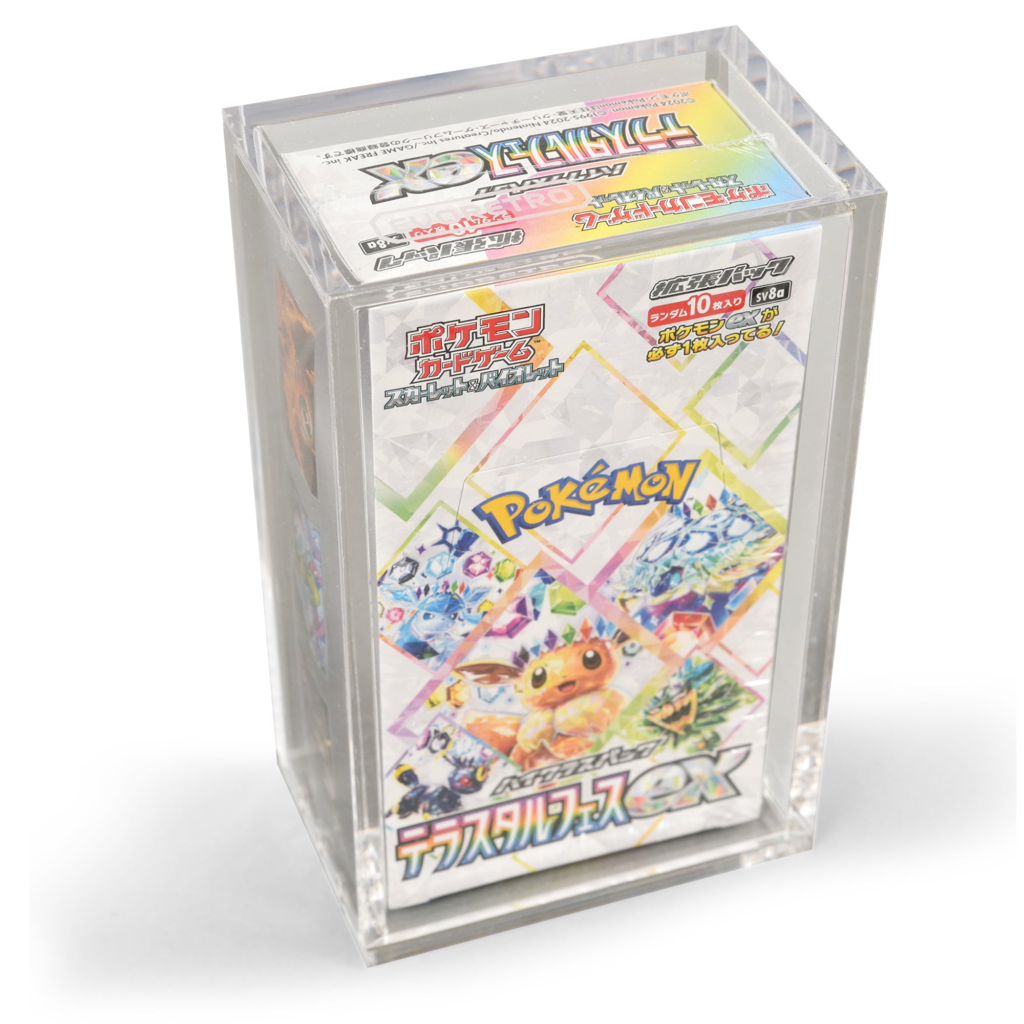 Japanese Small Booster Box Acrylic Case Magnetic Display