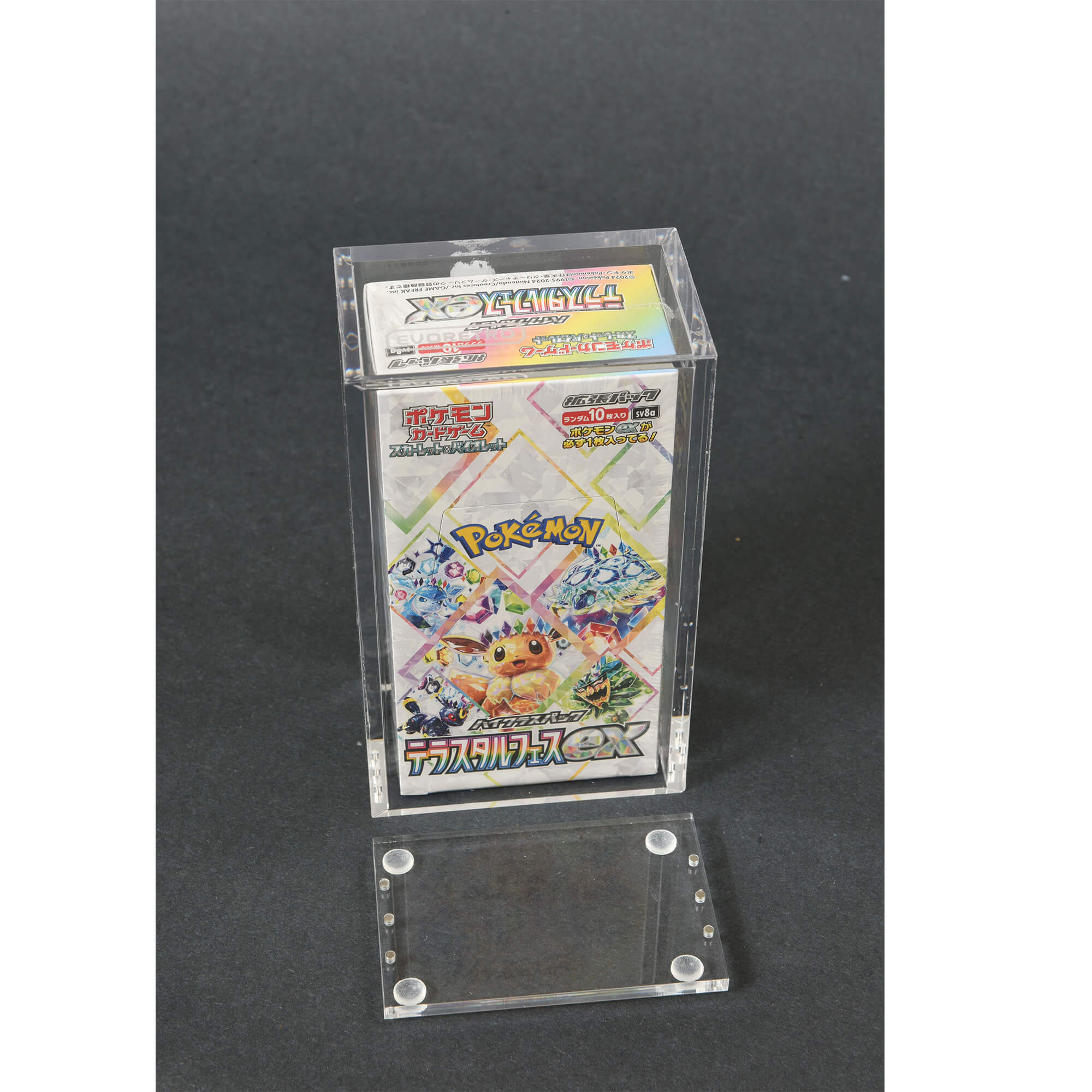 Japanese Small Booster Box EVORETRO Acrylic Case Magnetic Display EVORETRO Canada Japanese Small Booster Box EVORETRO Acrylic Case Magnetic Display EVORETRO Canada