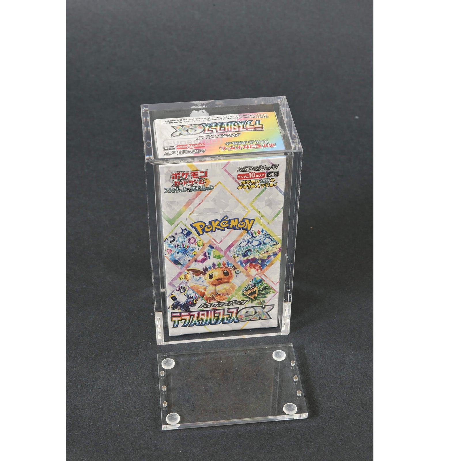 Boîtier acrylique magnétique EVORETRO pour petit booster box japonais