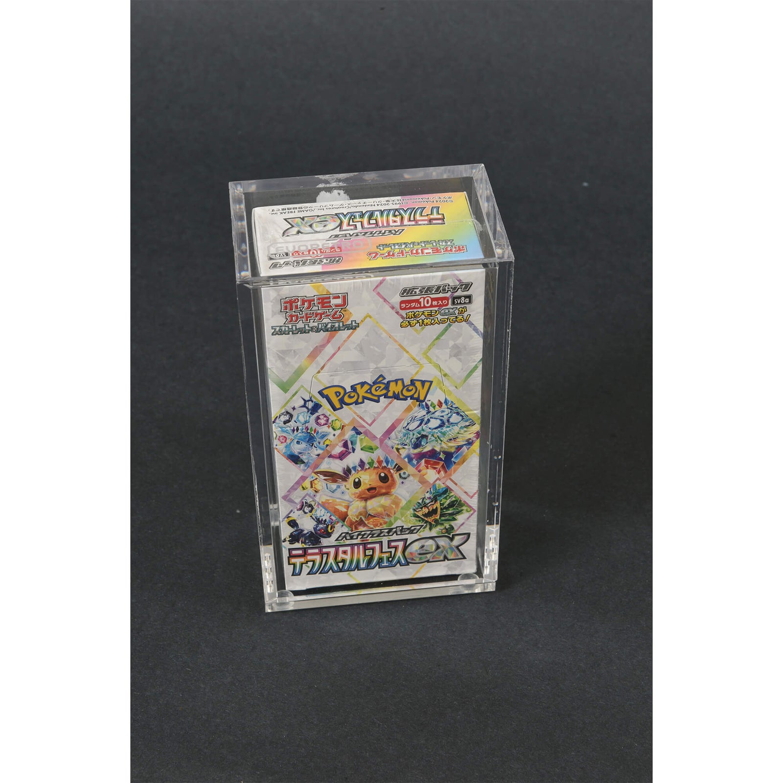 Boîtier acrylique magnétique EVORETRO pour petit booster box japonais