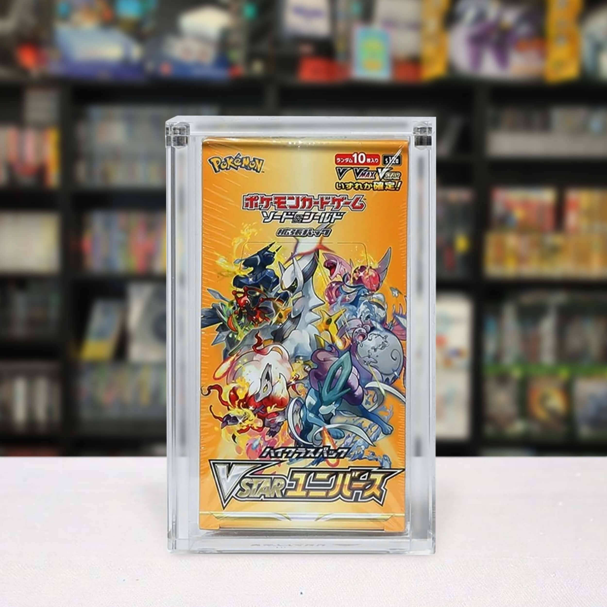 Boîtier acrylique magnétique EVORETRO pour petit booster box japonais