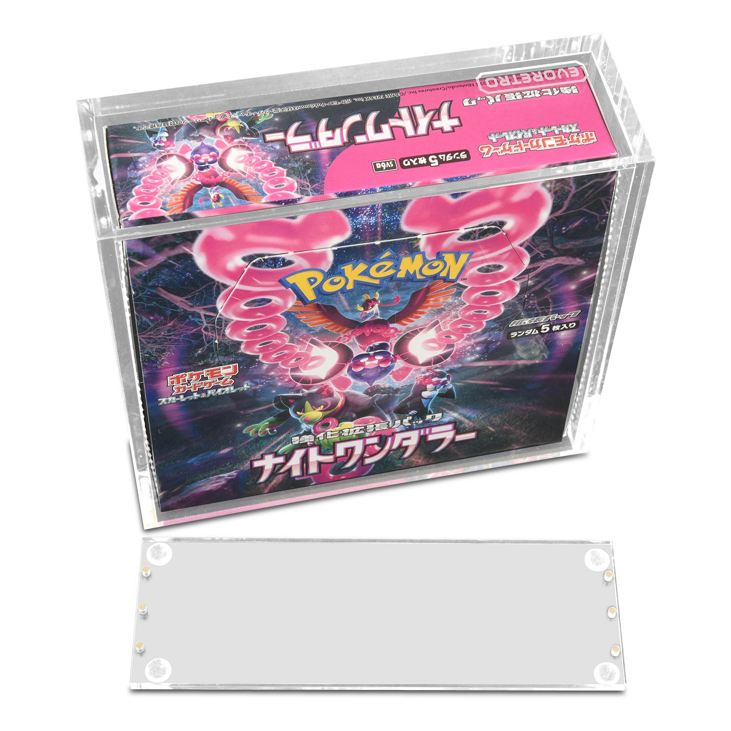 Boîtier acrylique magnétique EVORETRO pour gros booster box japonais