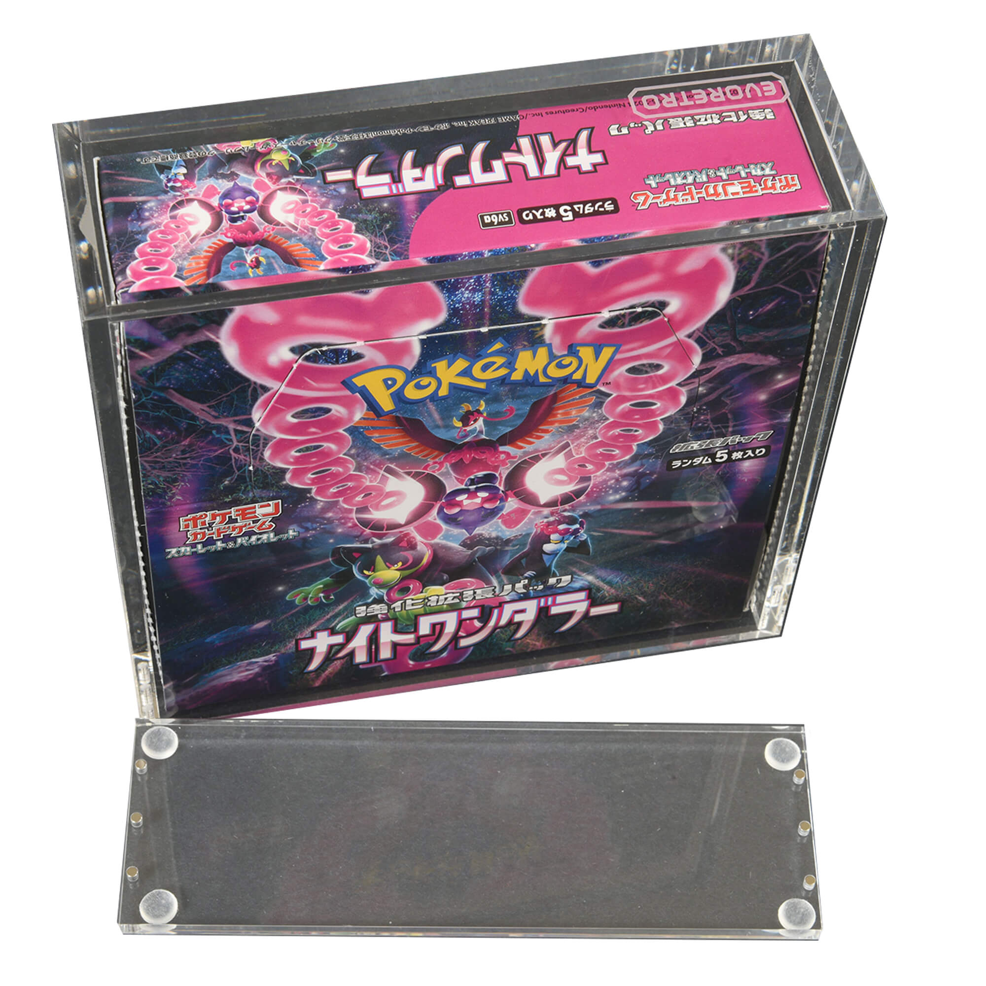 Boîtier acrylique magnétique EVORETRO pour gros booster box japonais