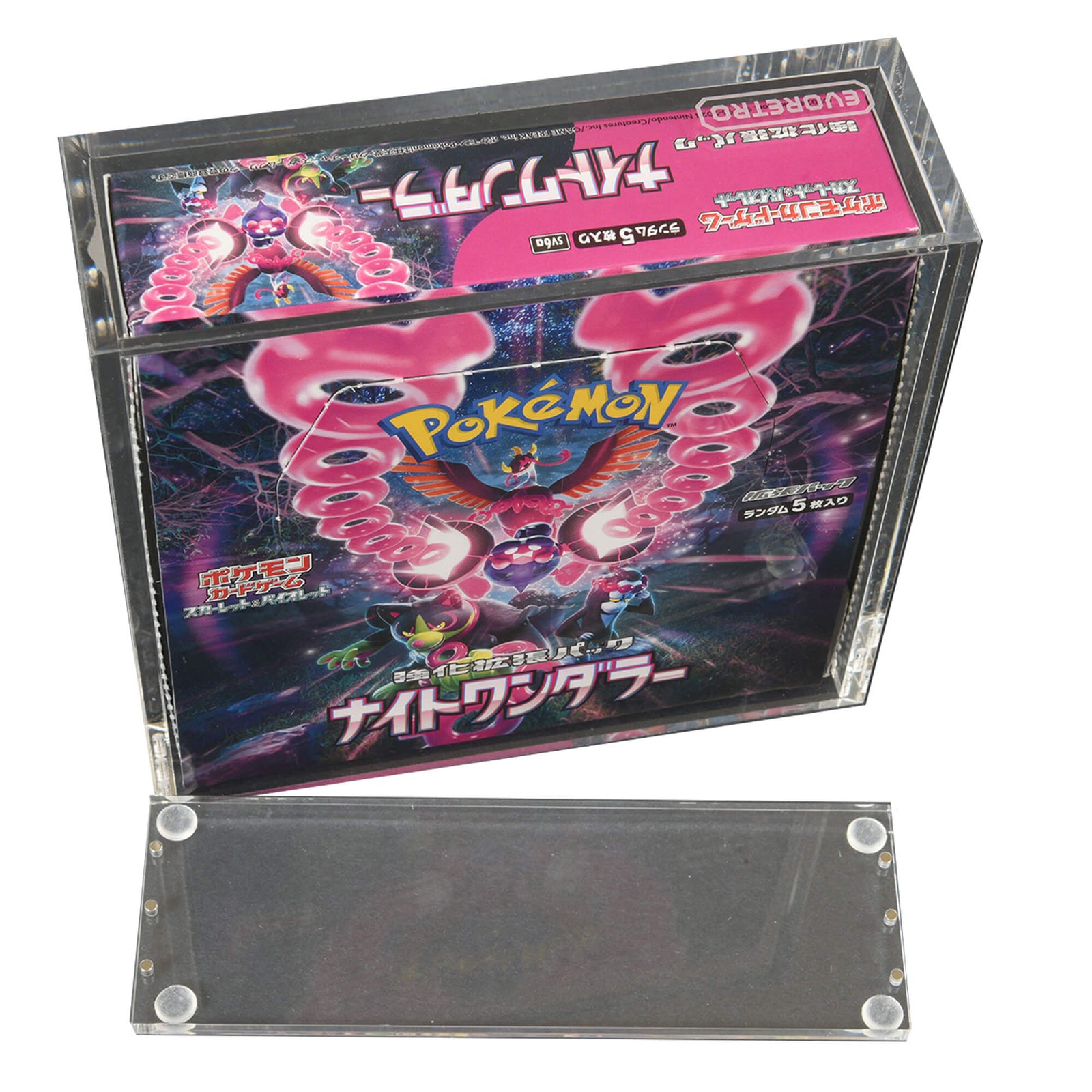 Boîtier acrylique magnétique EVORETRO pour gros booster box japonais