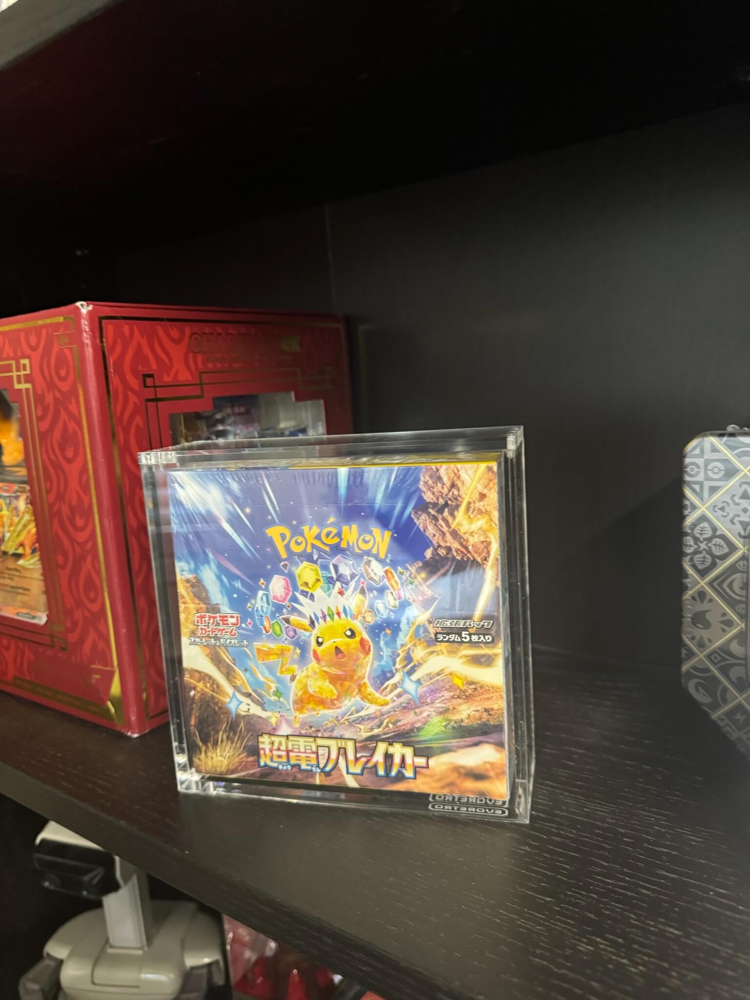 Boîtier acrylique magnétique EVORETRO pour gros booster box japonais