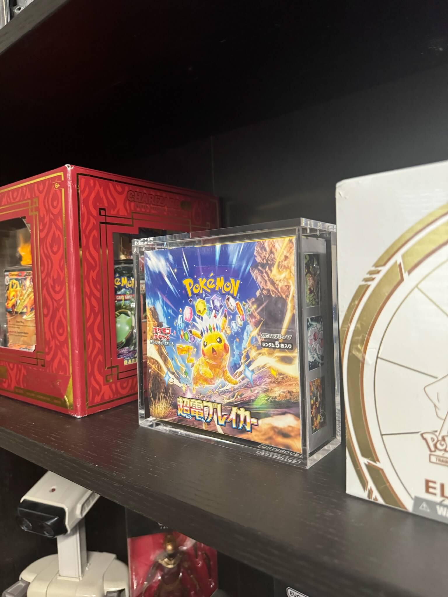 Boîtier acrylique magnétique EVORETRO pour gros booster box japonais