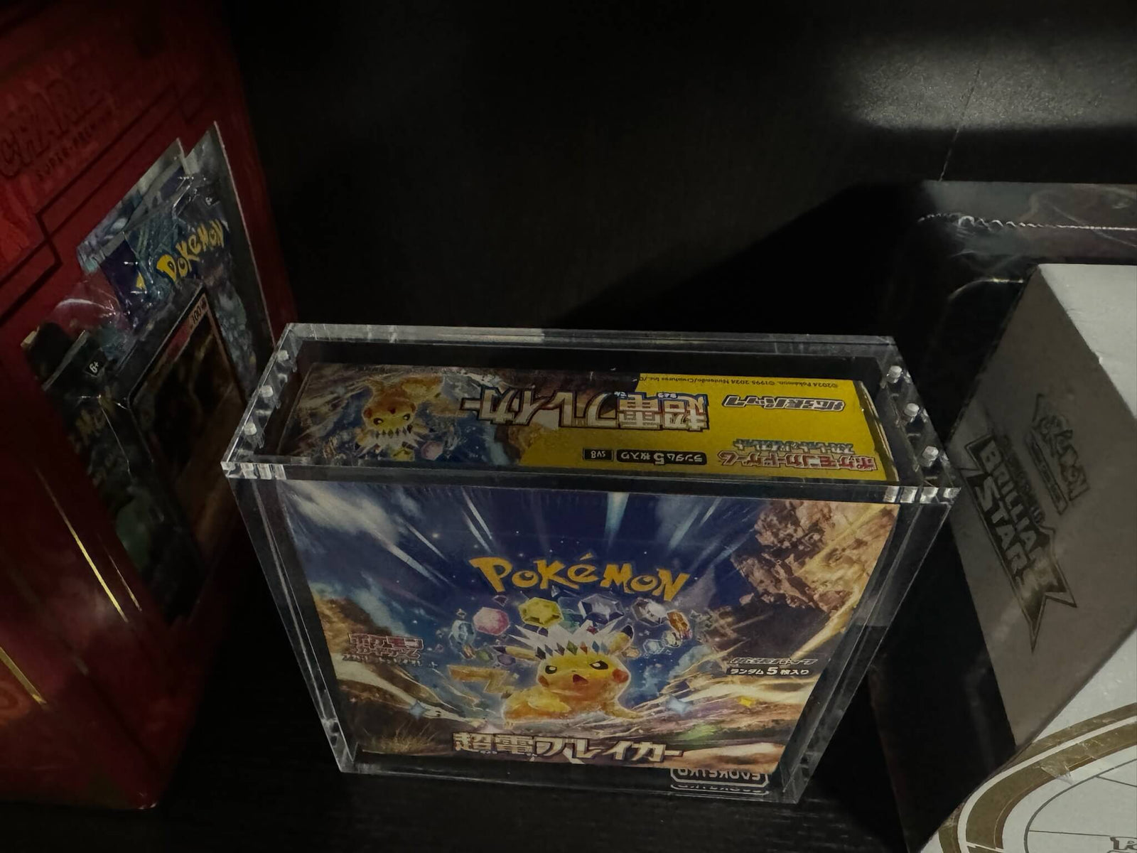 Boîtier acrylique magnétique EVORETRO pour gros booster box japonais