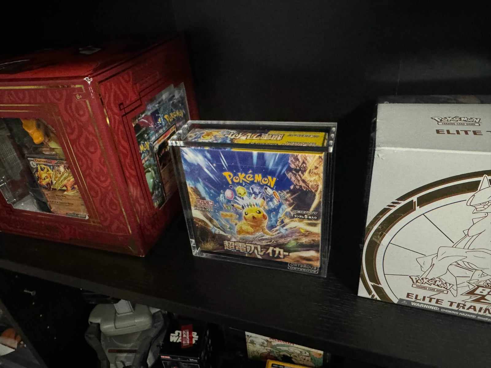 Boîtier acrylique magnétique EVORETRO pour gros booster box japonais