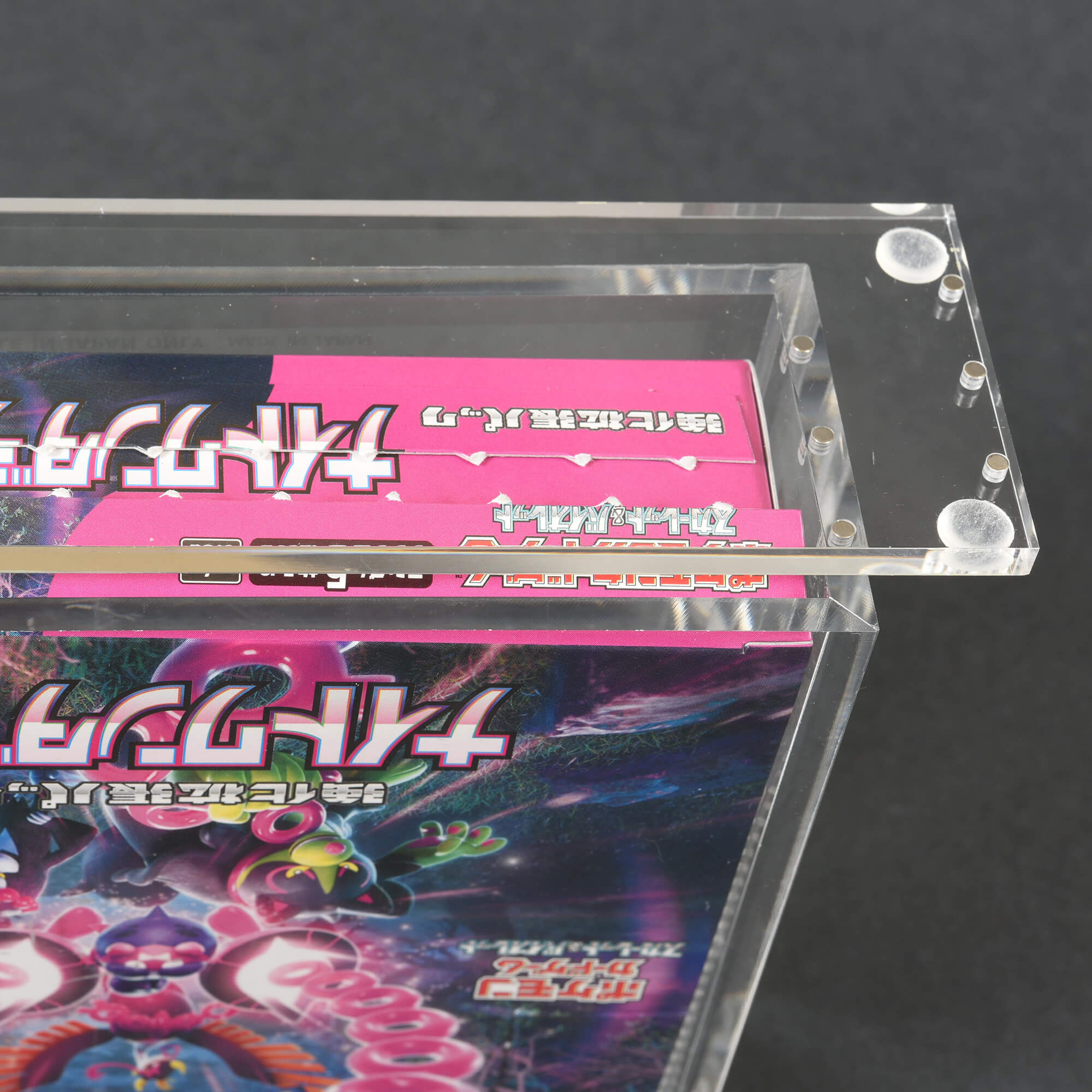 Boîtier acrylique magnétique EVORETRO pour gros booster box japonais