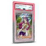 EVORETRO Bumper Graded slab Protector for PSA