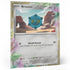 Pochettes de protection pour cartes parfaitement adaptées au jeu Pokemon et aux cartes à collectionner
