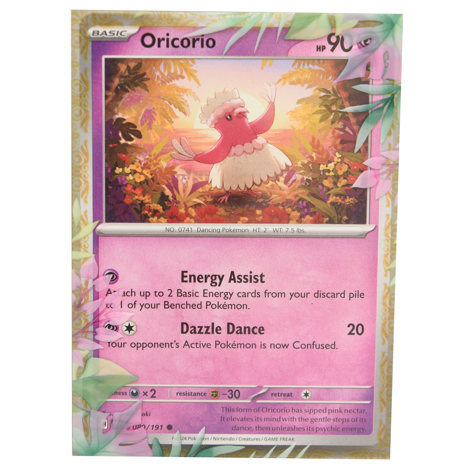 Pochettes de protection pour cartes parfaitement adaptées au jeu Pokemon et aux cartes à collectionner