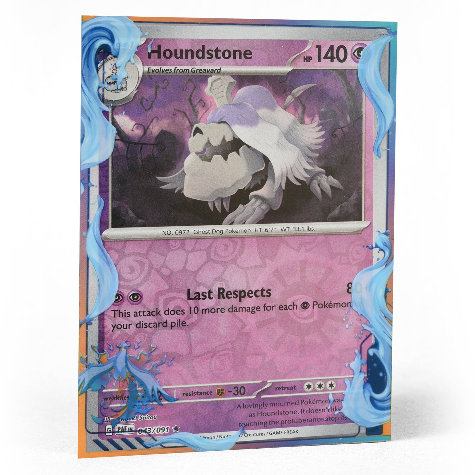Pochettes de protection pour cartes parfaitement adaptées au jeu Pokemon et aux cartes à collectionner