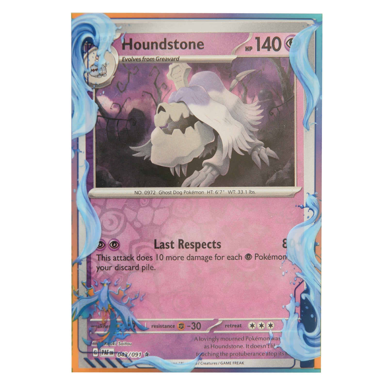 Pochettes de protection pour cartes parfaitement adaptées au jeu Pokemon et aux cartes à collectionner