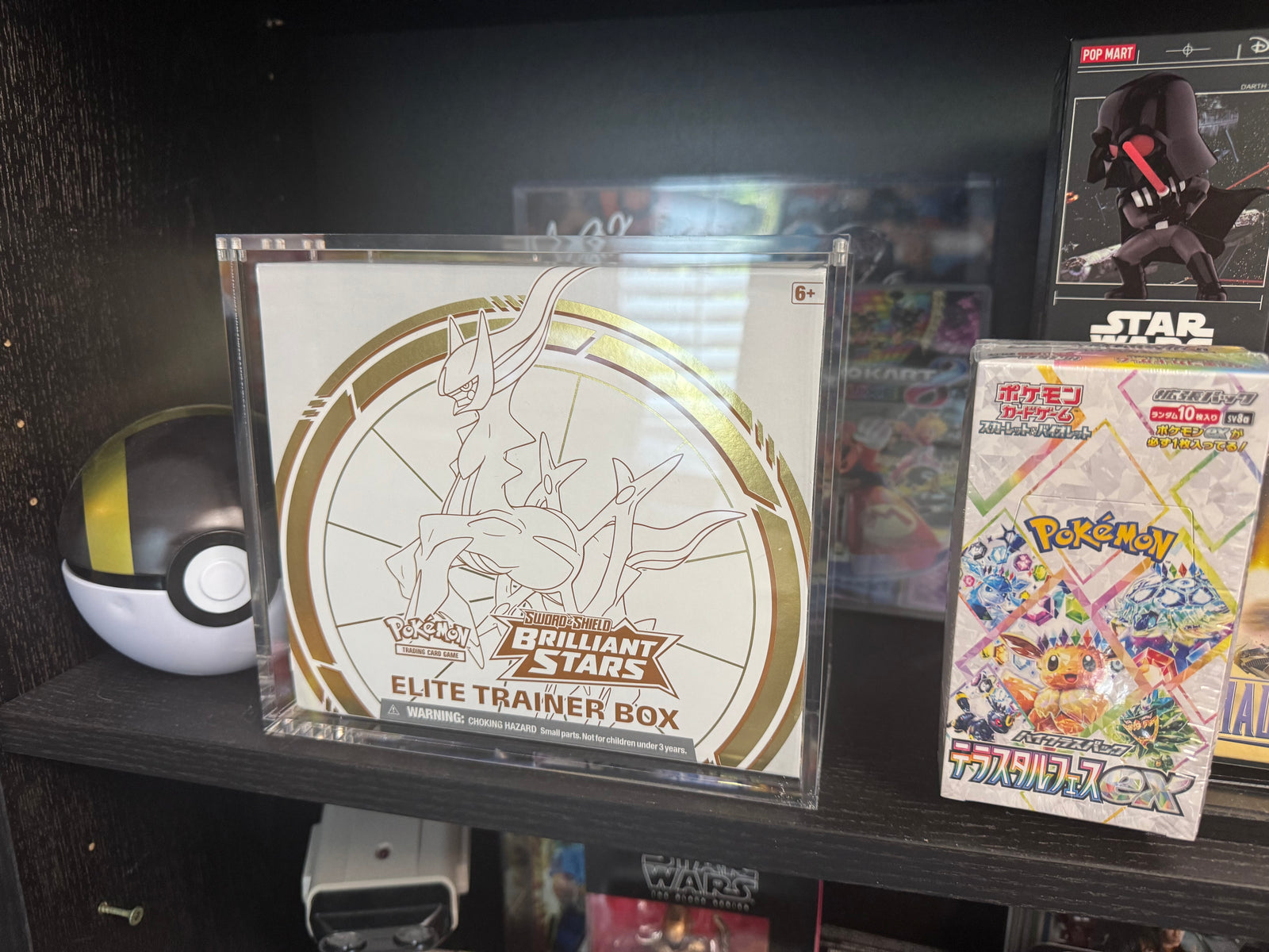 1x Acrylic Case for Pokemon ETB with Magnetic Lid