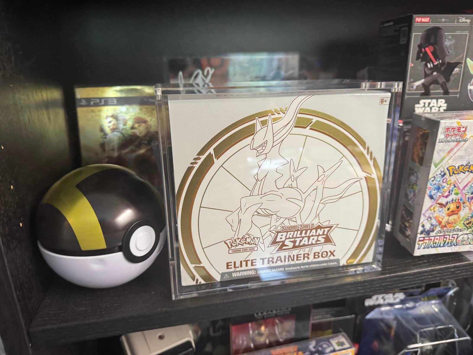 1x Acrylic Case for Pokemon ETB with Magnetic Lid