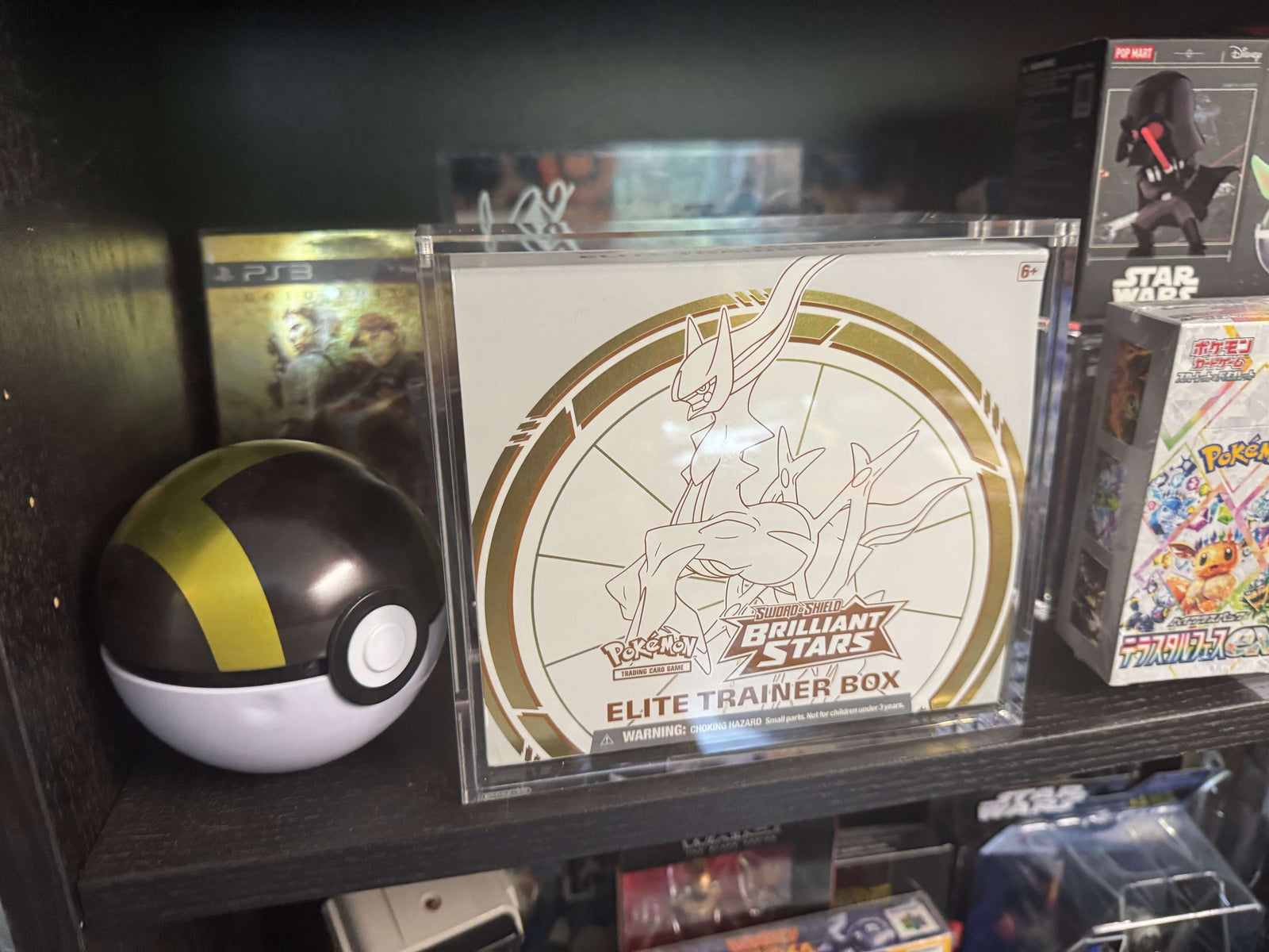1x Acrylic Case for Pokemon ETB with Magnetic Lid