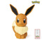 Lampe DEL Pokémon Évoli 30 cm