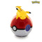 Réveil FM lumineux Pokémon Pikachu