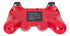 Red PS3 Controller with Charging Cable – Wireless & PC Compatible