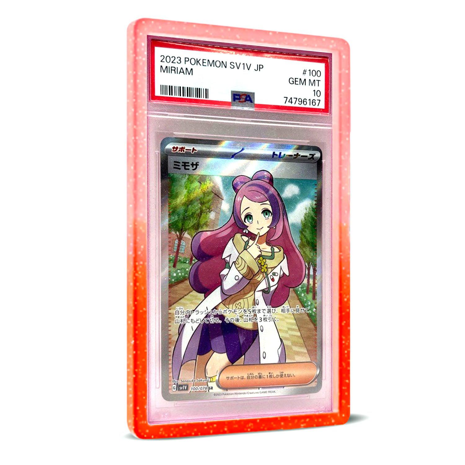 bumper graded slab protector for psa